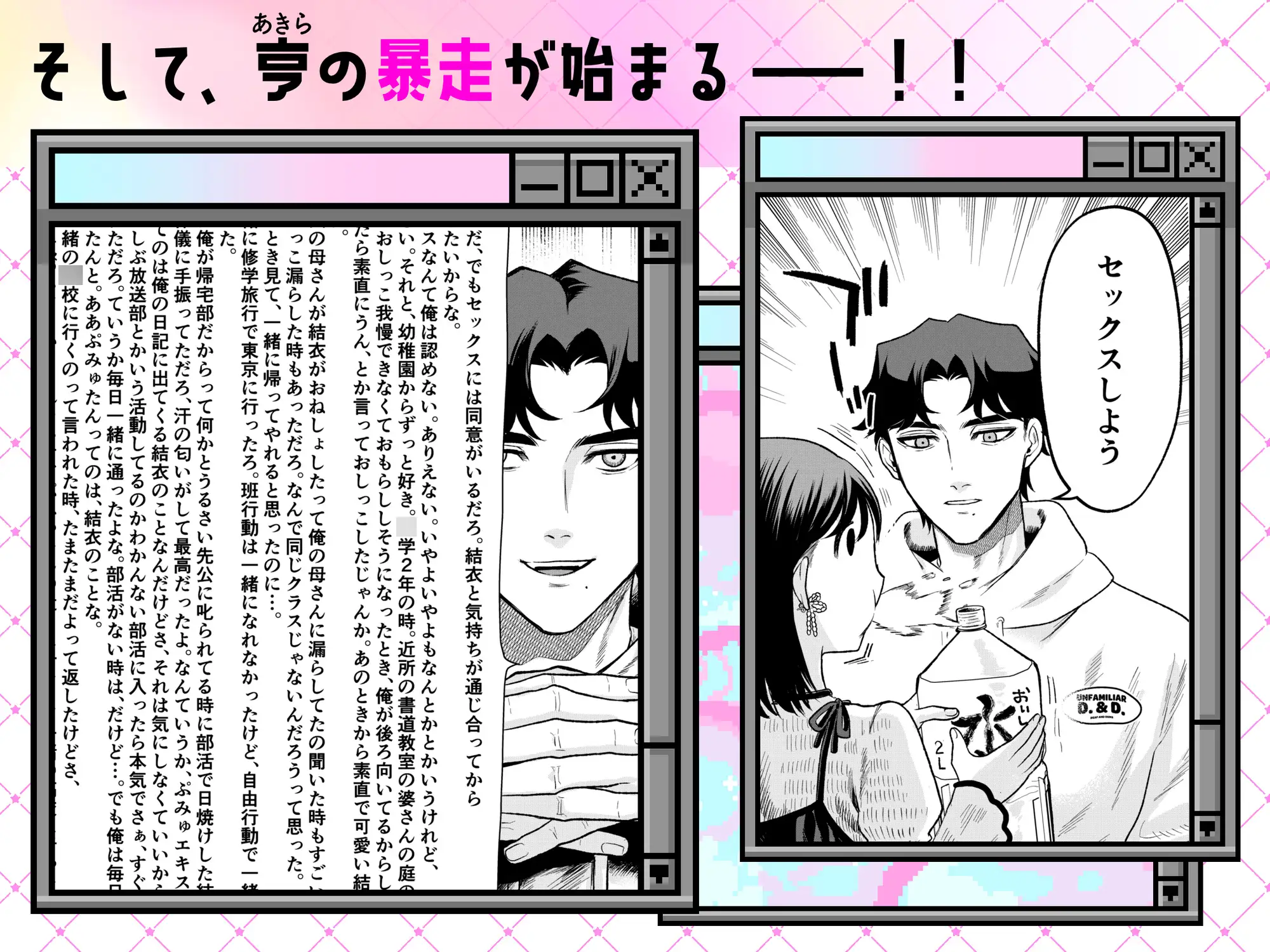 サンプル画像4