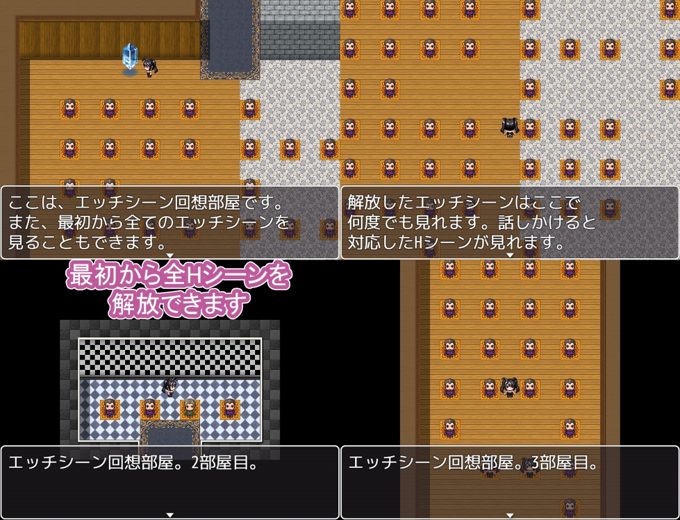 売春バニーの快楽堕ちRPG 徐々に淫欲に堕ちるバニー 画像9