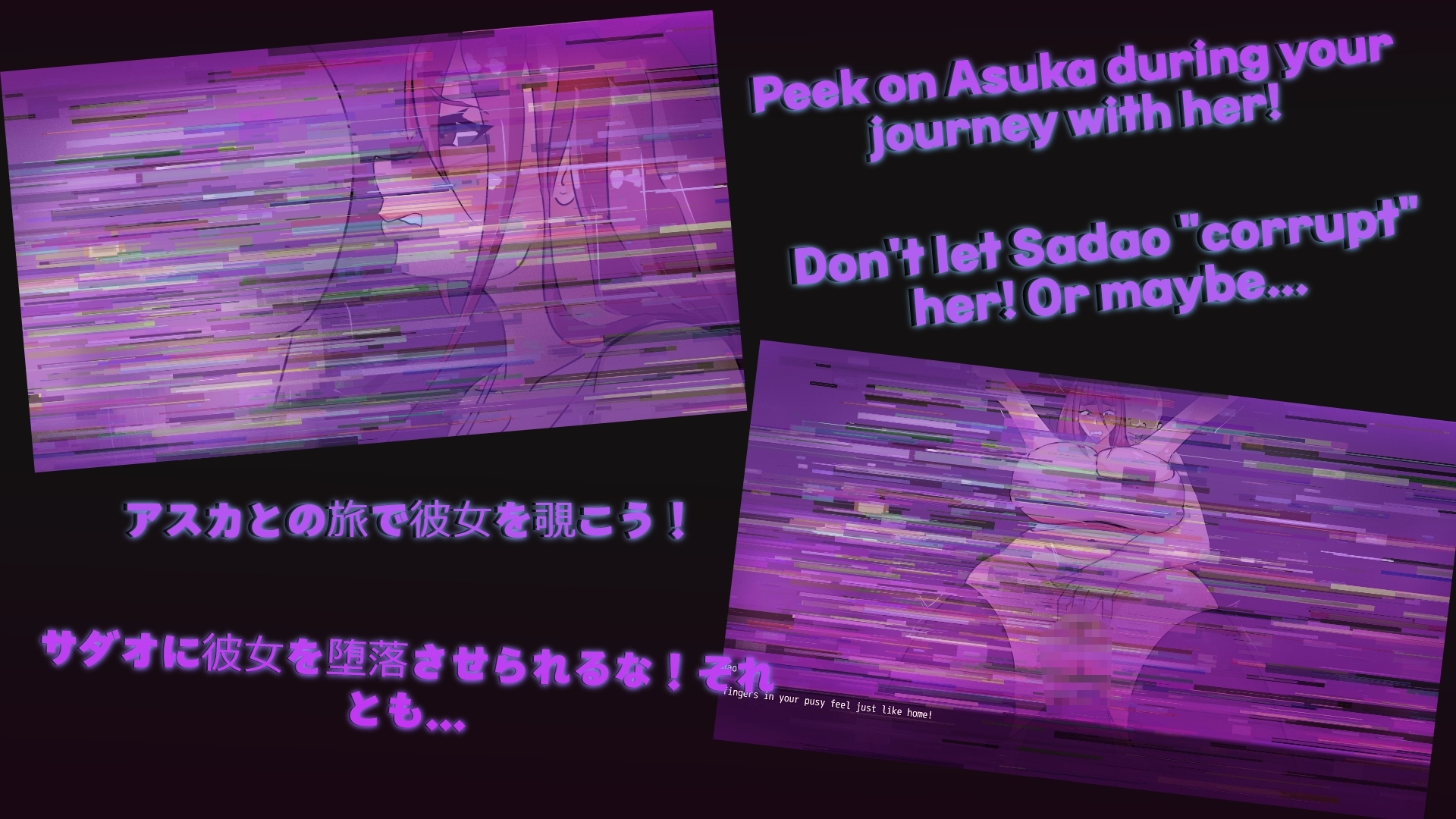 GoingToTheCavesNTR_3