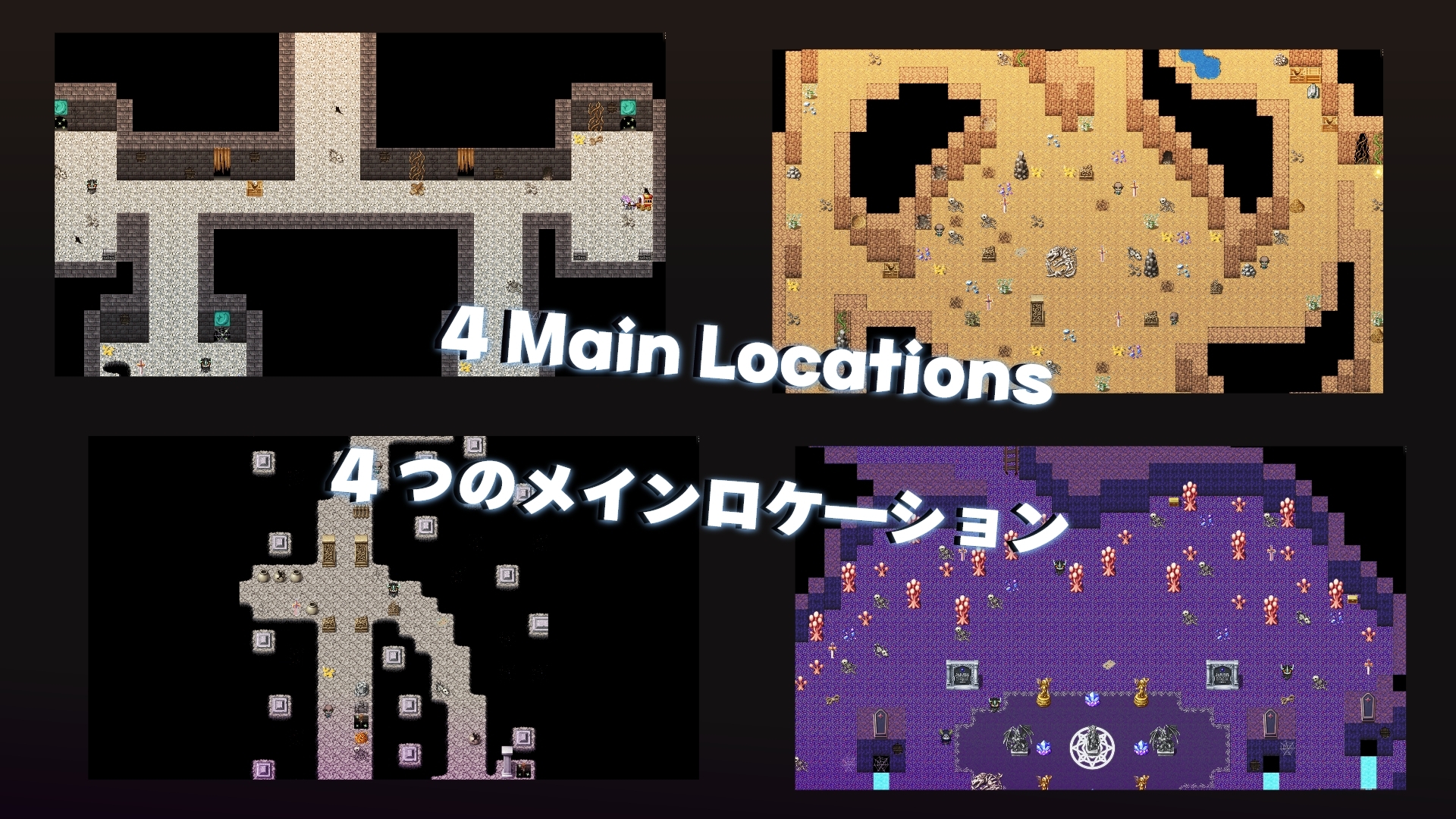 GoingToTheCavesNTR_5