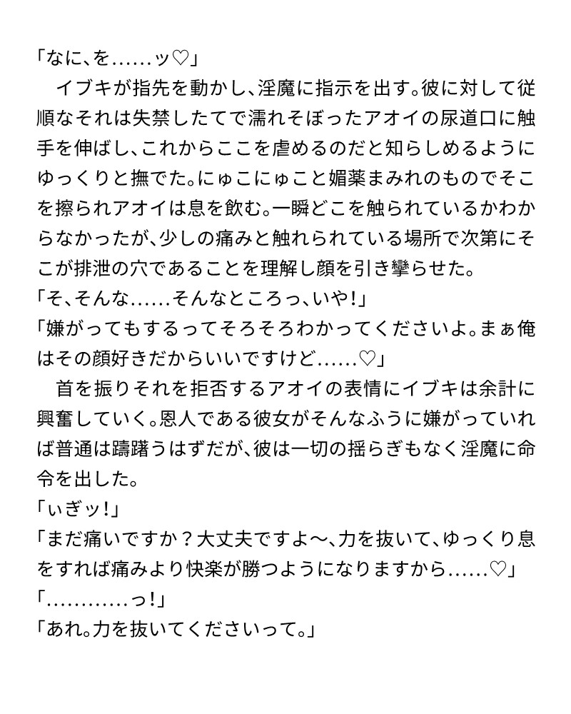 2025年作品まとめ