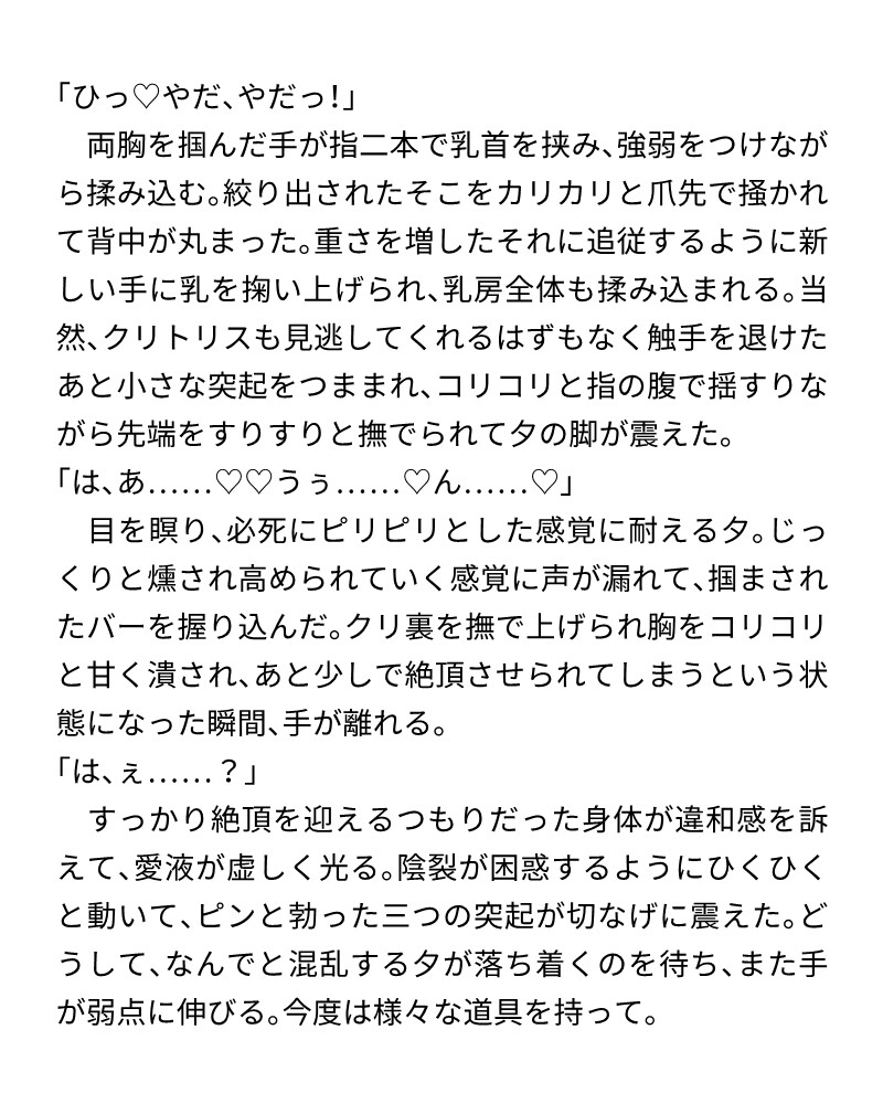 2025年作品まとめ