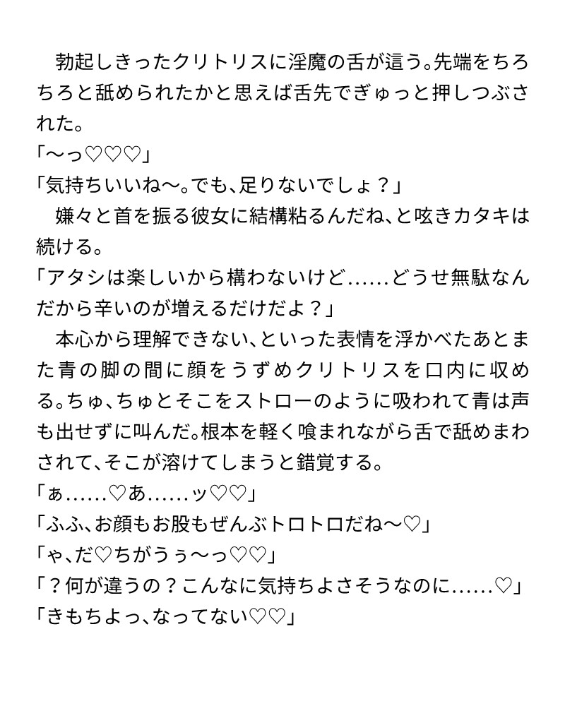 2025年作品まとめ