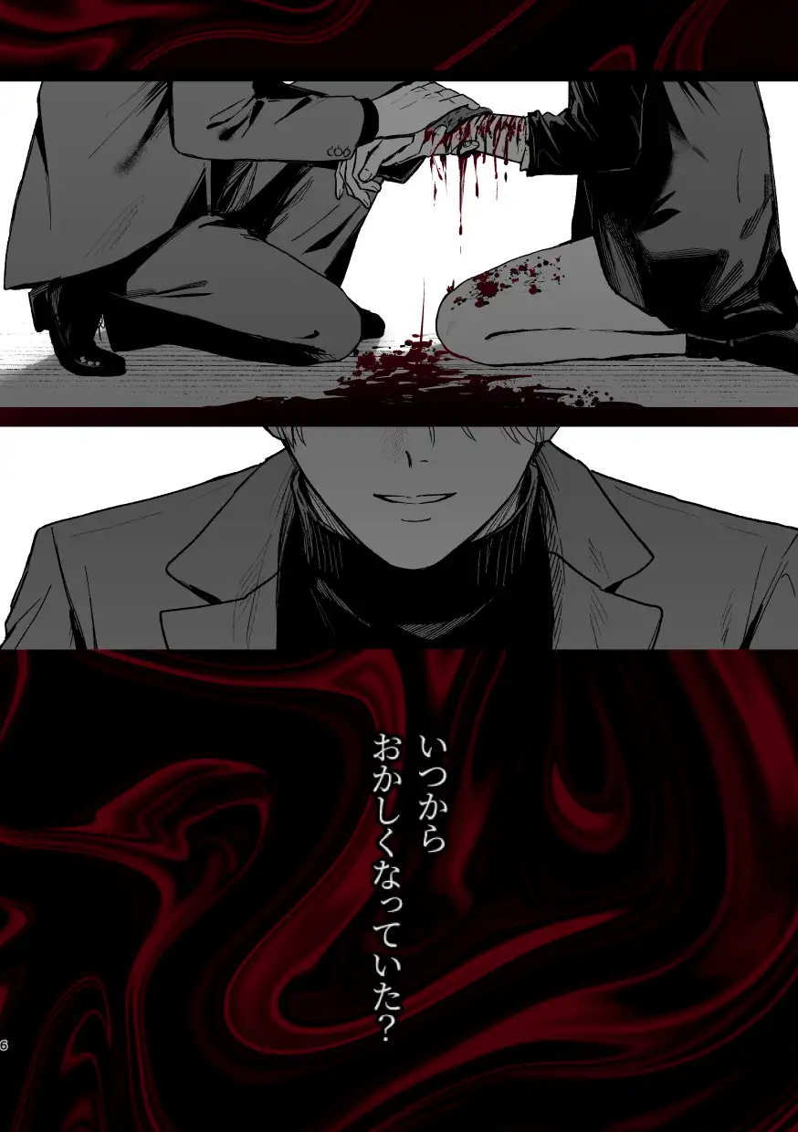 サンプル画像10