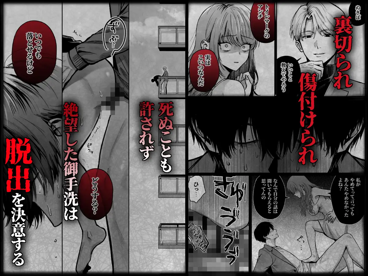 サンプル画像8