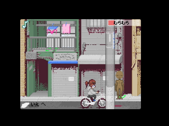 パンどろ 画像4