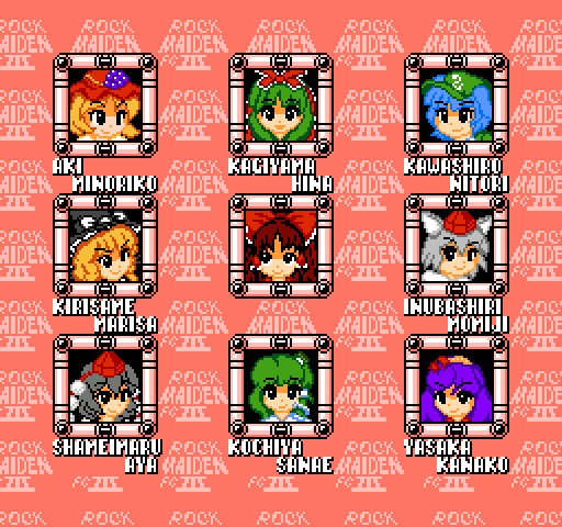 東方ROCK MAIDEN FC3 土着○女神の復活 画像1