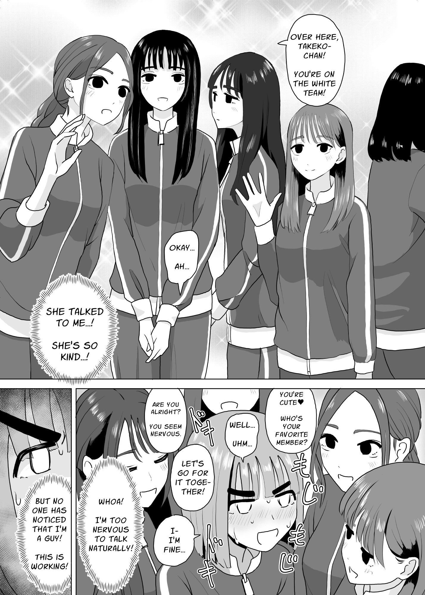 [ENG Ver.] Sneaking into an Idol Show Dressed as a Woman3