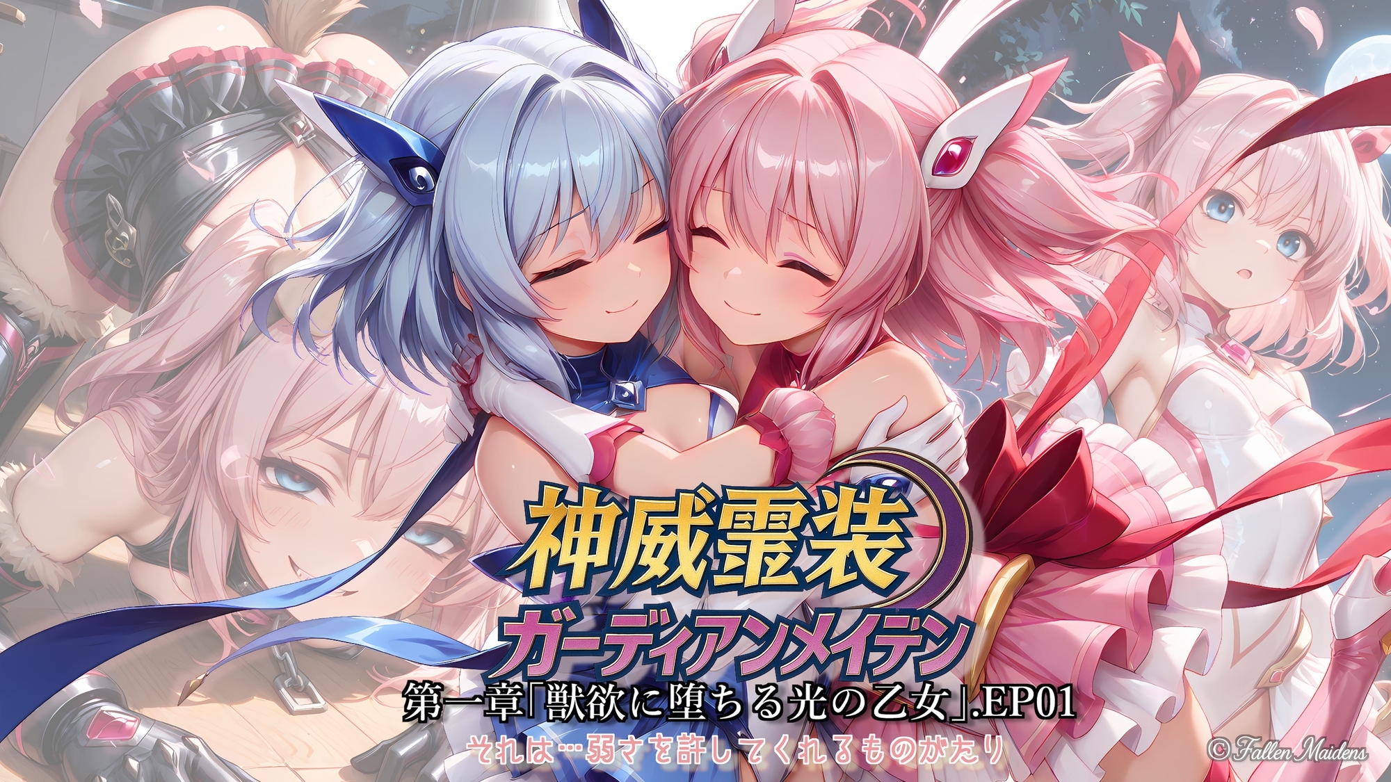 サンプル画像 1枚目