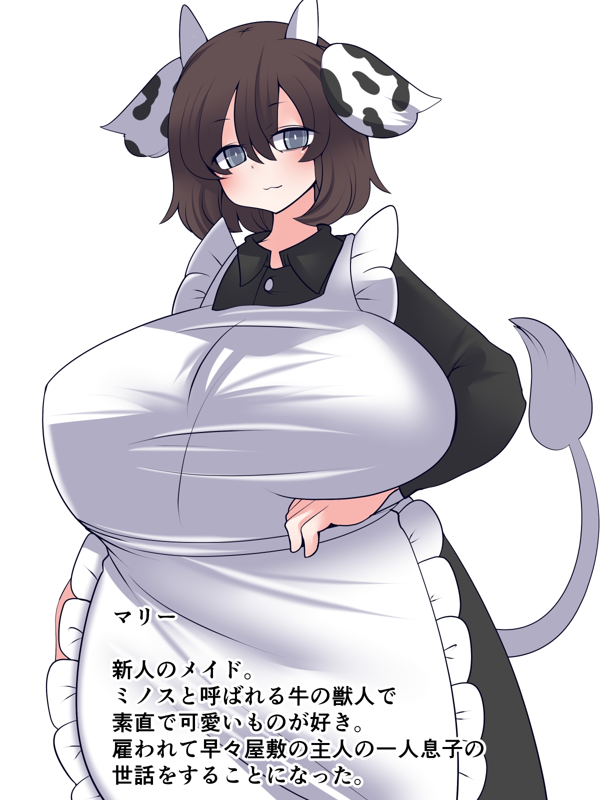 男子、三日会わざれば・・・ 画像3