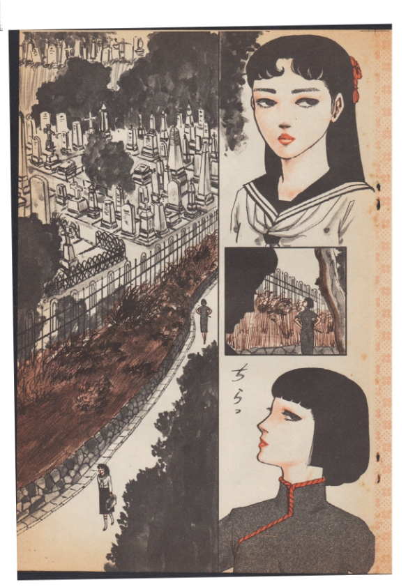 幻想迷宮2 画像1