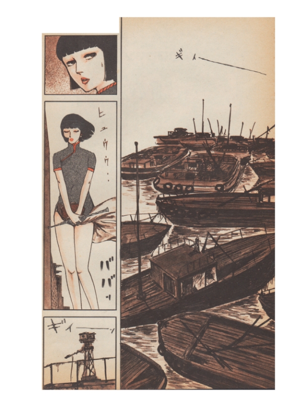 幻想迷宮2 画像2