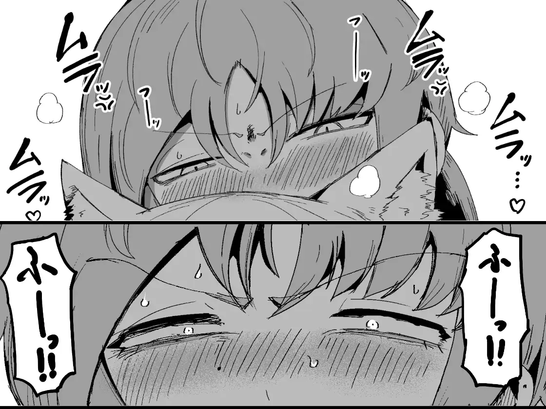 【简体中文版】邻座的狐娘