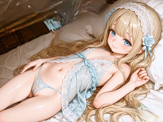 アリスウェアリングランジェリー 2025