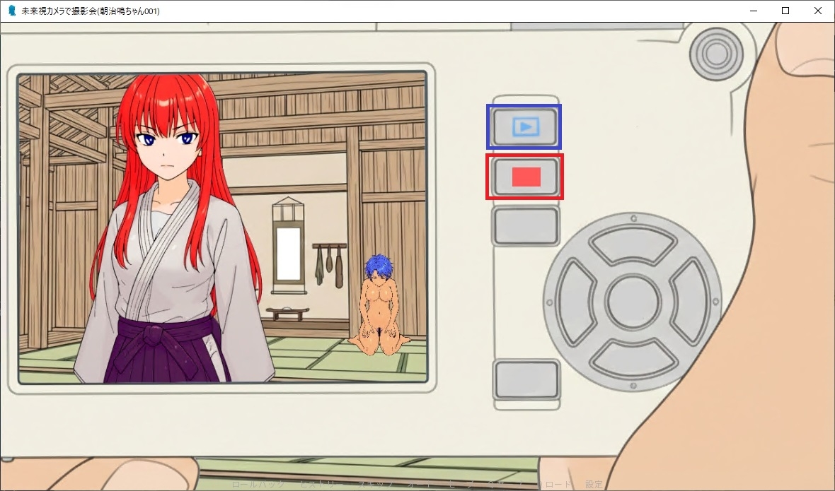 未来視カメラ(朝治鳴ちゃん編001) 画像1