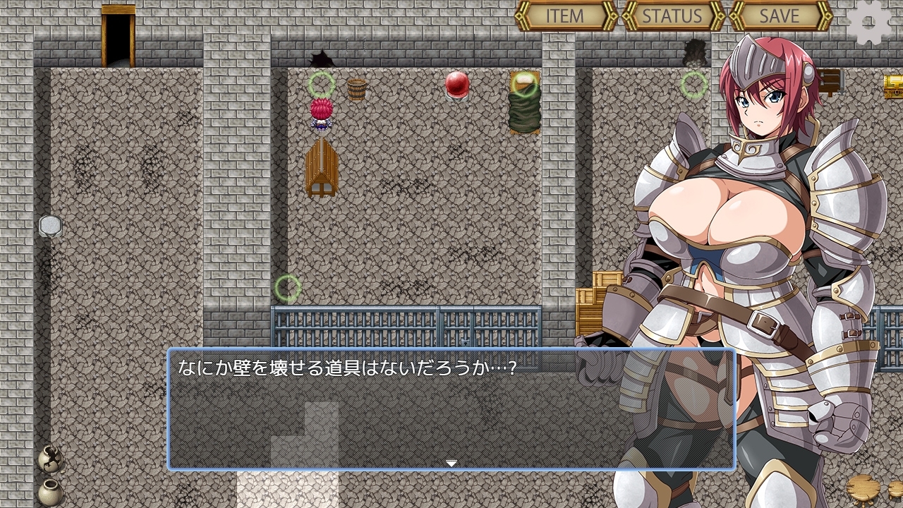 【スマホ版】牢獄のアズハ～調教からの脱出～【DL Play Box版】 画像2