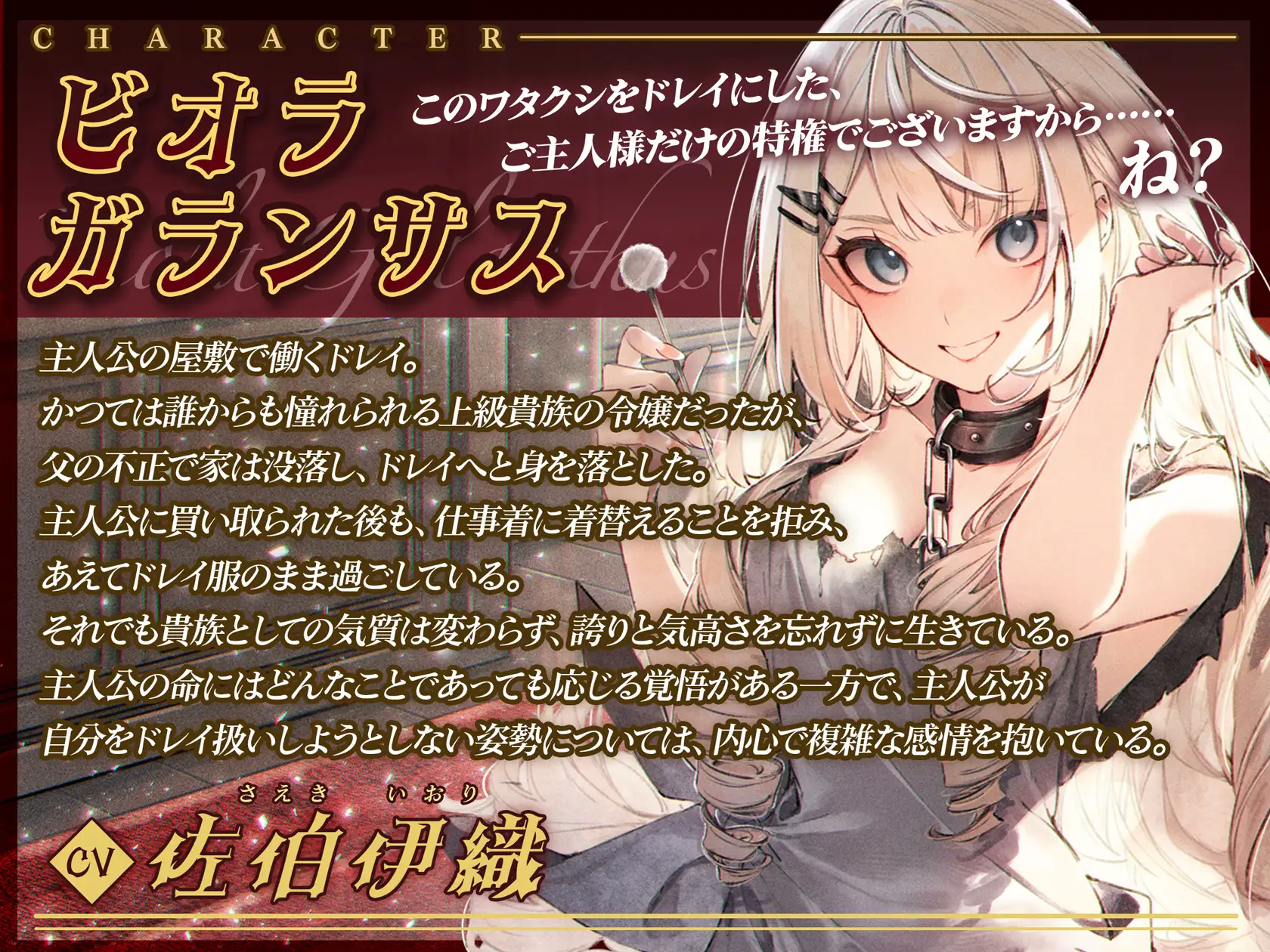 sub-image_3