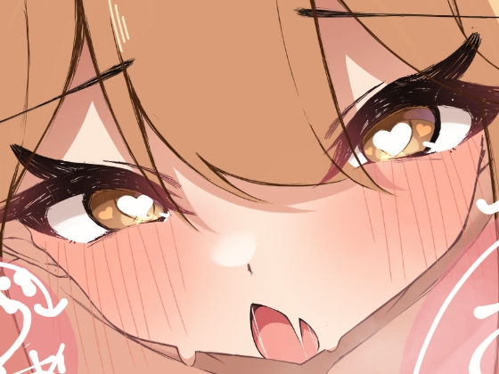 我慢出来ずに夜○いしちゃうヒカリちゃん 画像5