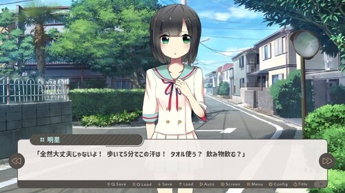 世界最高のラブコメ!?