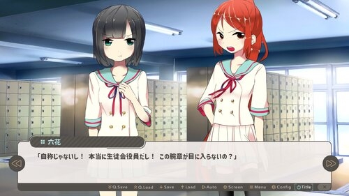 世界最高のラブコメ!?