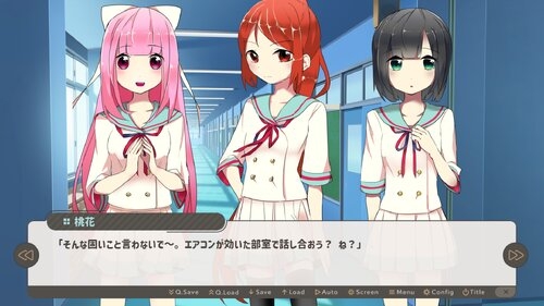 世界最高のラブコメ!?