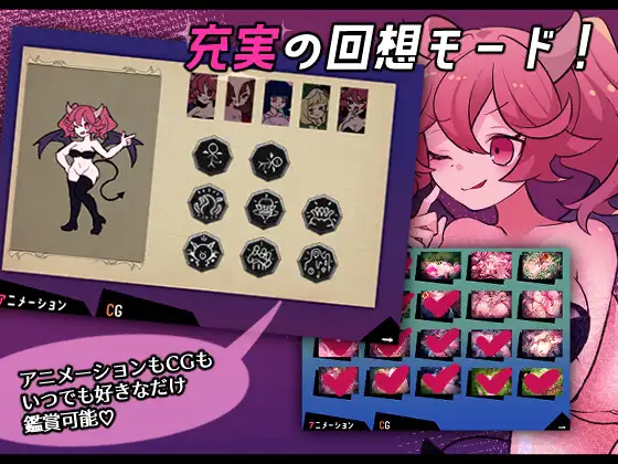 [RPG/动态/AI汉化] 真剣！悪魔早撃ちマジックバトル [百度/421M]