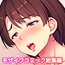 デカパイえちえちお義母さん ～あの夜のデリヘル嬢は嫁のママでした～ モザイクコミック総集編