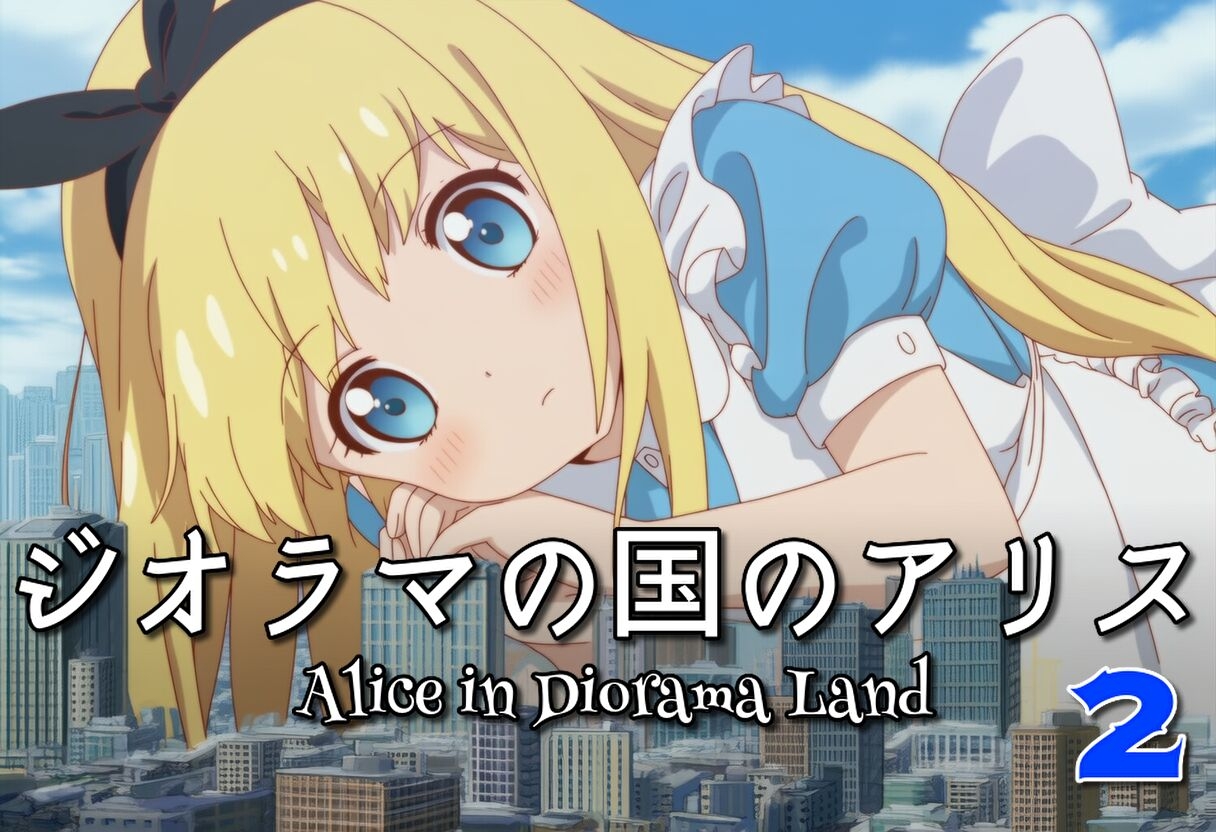 【自信作！】ハイパー巨大娘くしゃみアニメーション！/ Hyper Giantess Sneeze Full Animation! (mp4)_4