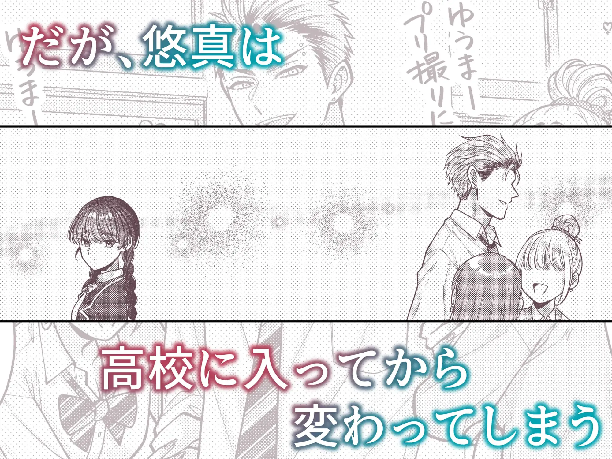 サンプル画像2