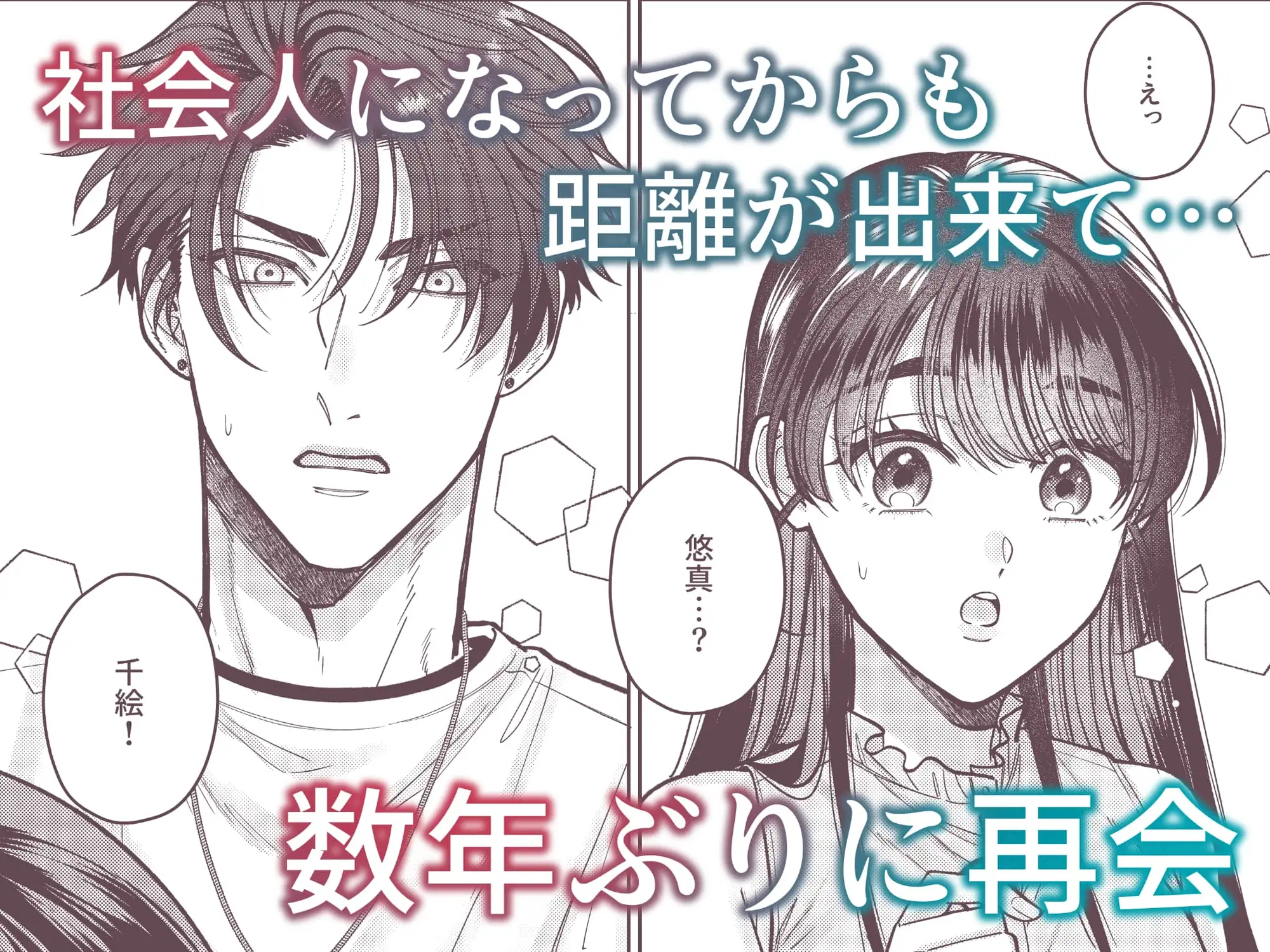 サンプル画像3
