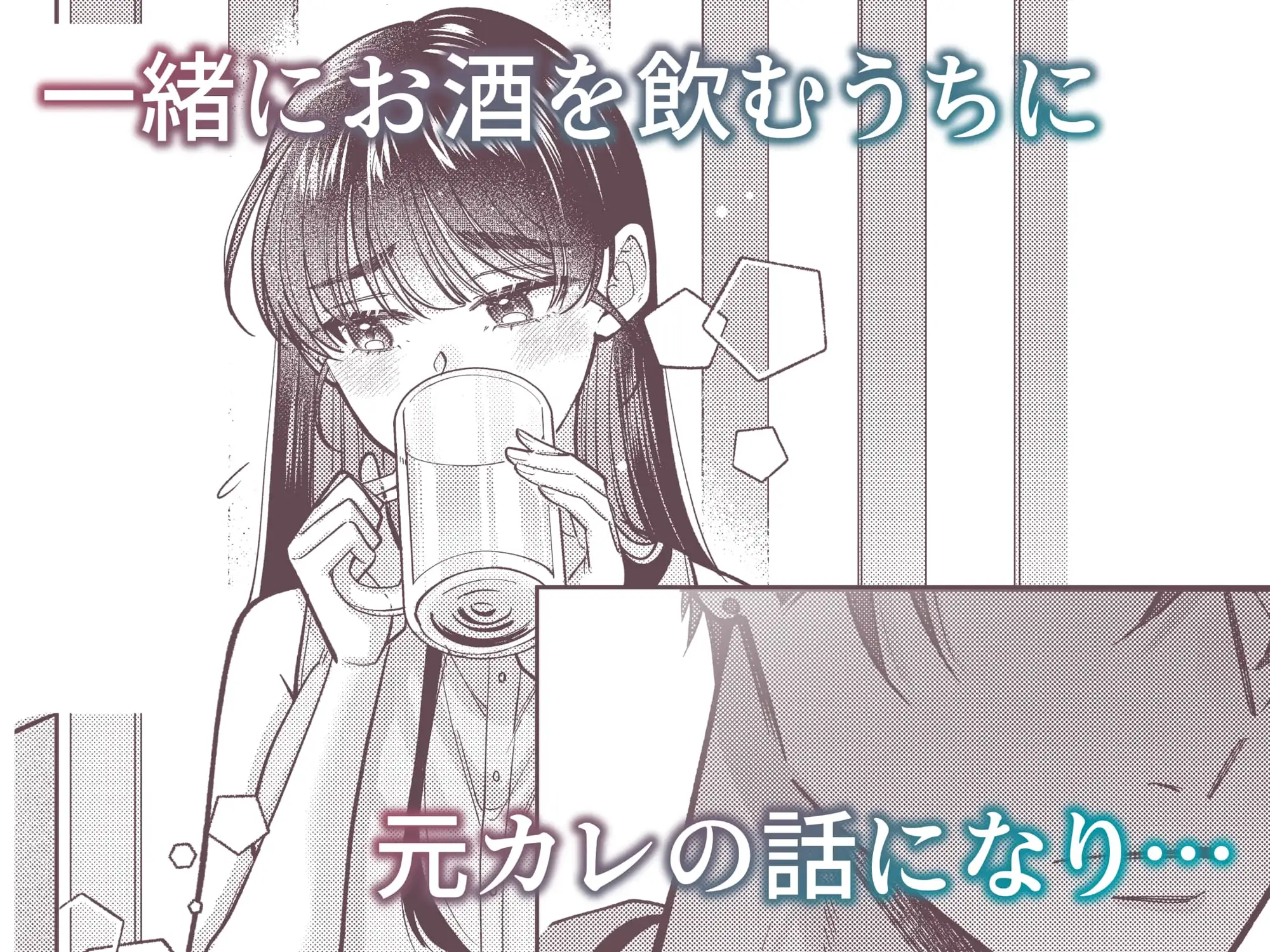 サンプル画像4