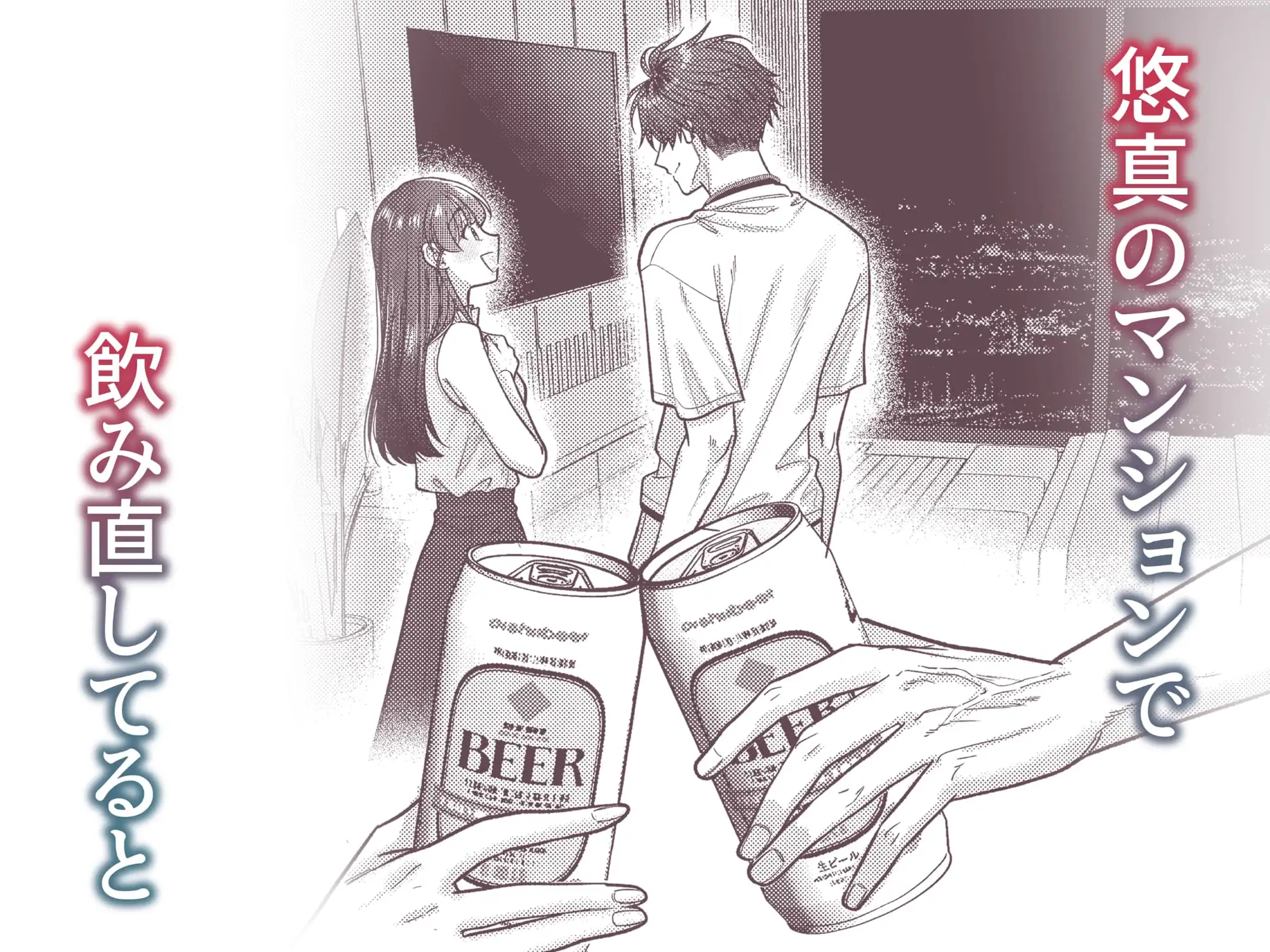 サンプル画像5