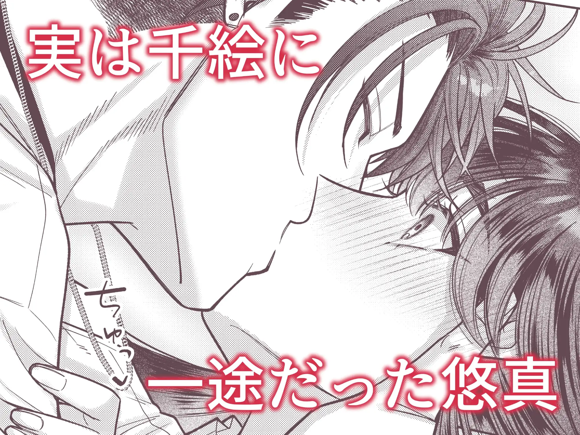 サンプル画像8
