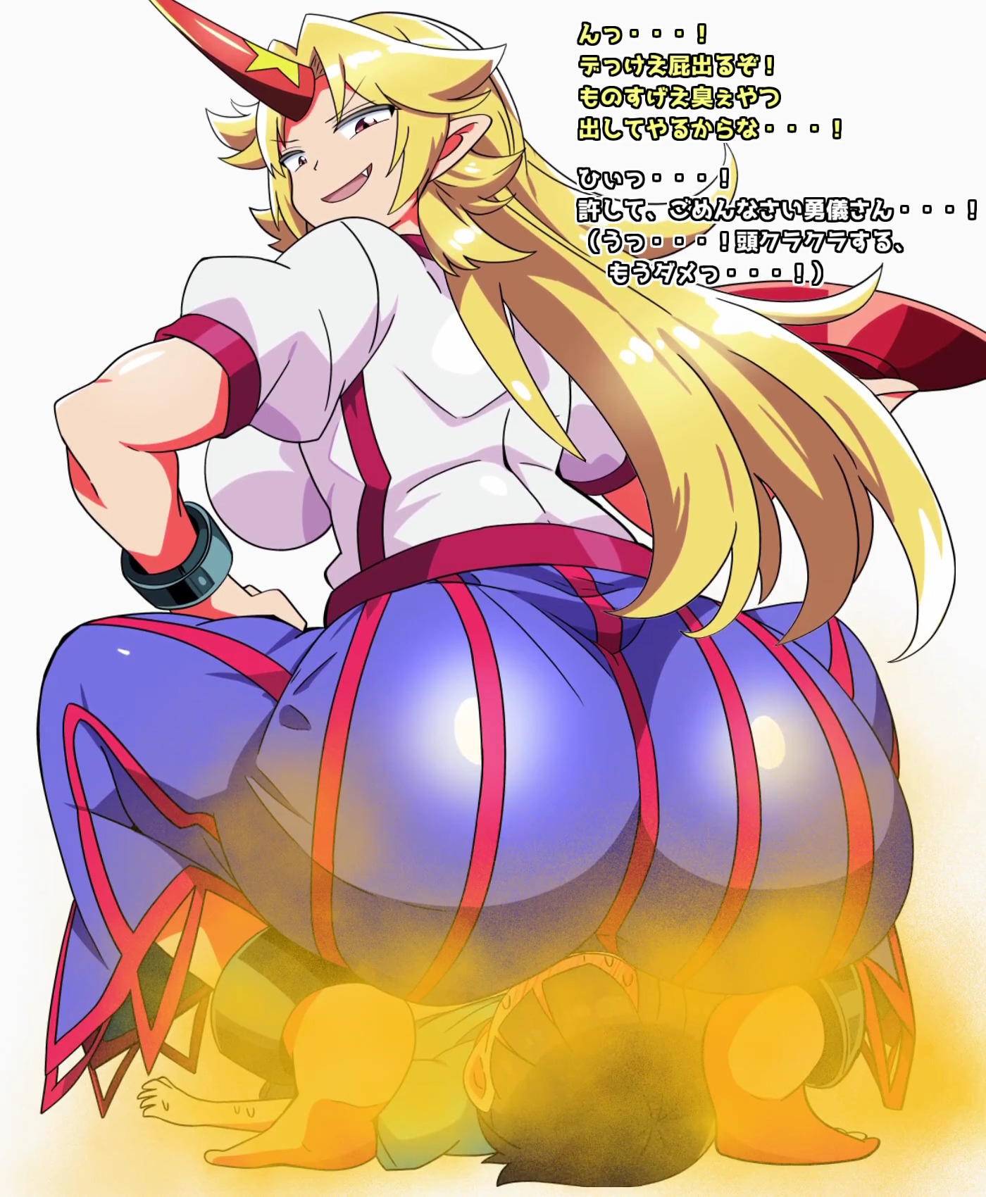 おなら・放屁イラスト&アニメ動画集(7) 画像10