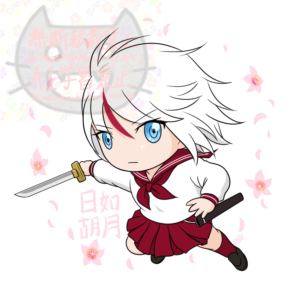 スゥのお部屋オリジナルイラスト&マンガ集「ウチノコ2」 画像2