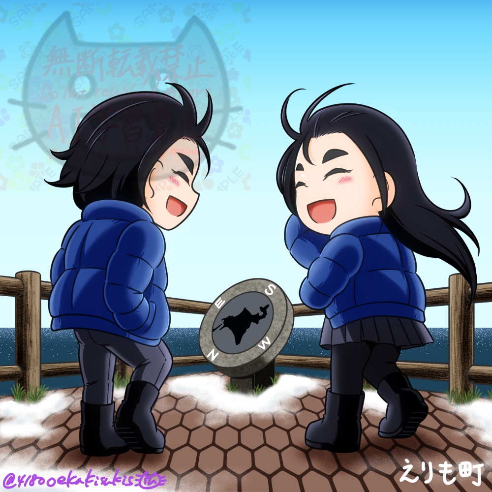 スゥのお部屋オリジナルイラスト&マンガ集「ウチノコ2」 画像6