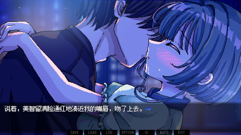 【AI翻译】雨声盈盈之夜 ~A night filled with the sound of rain~ 【AI翻译】雨声盈盈之夜 ~A night filled with the sound of rain~