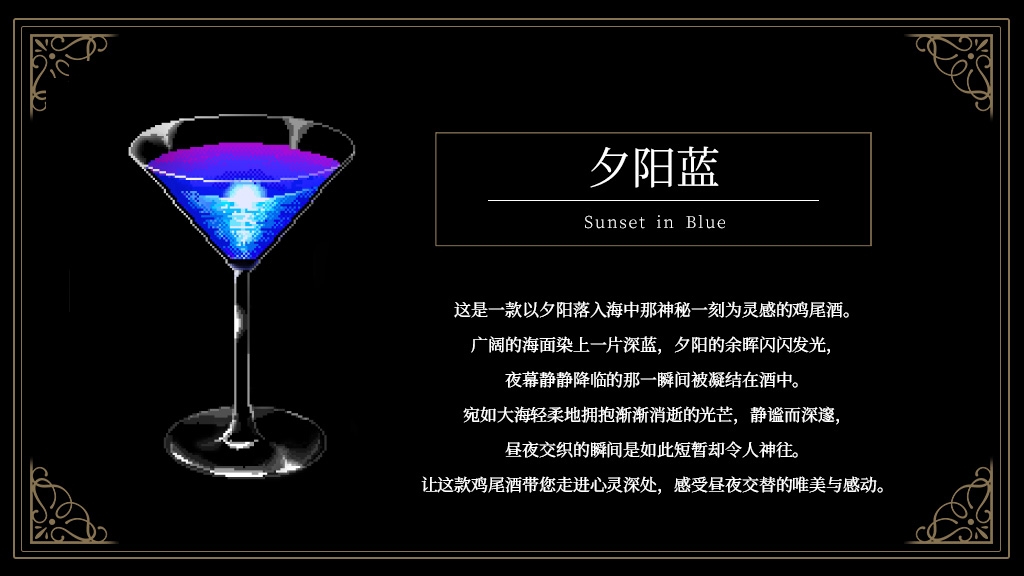 【AI翻译】雨声盈盈之夜 ~A night filled with the sound of rain~ 【AI翻译】雨声盈盈之夜 ~A night filled with the sound of rain~