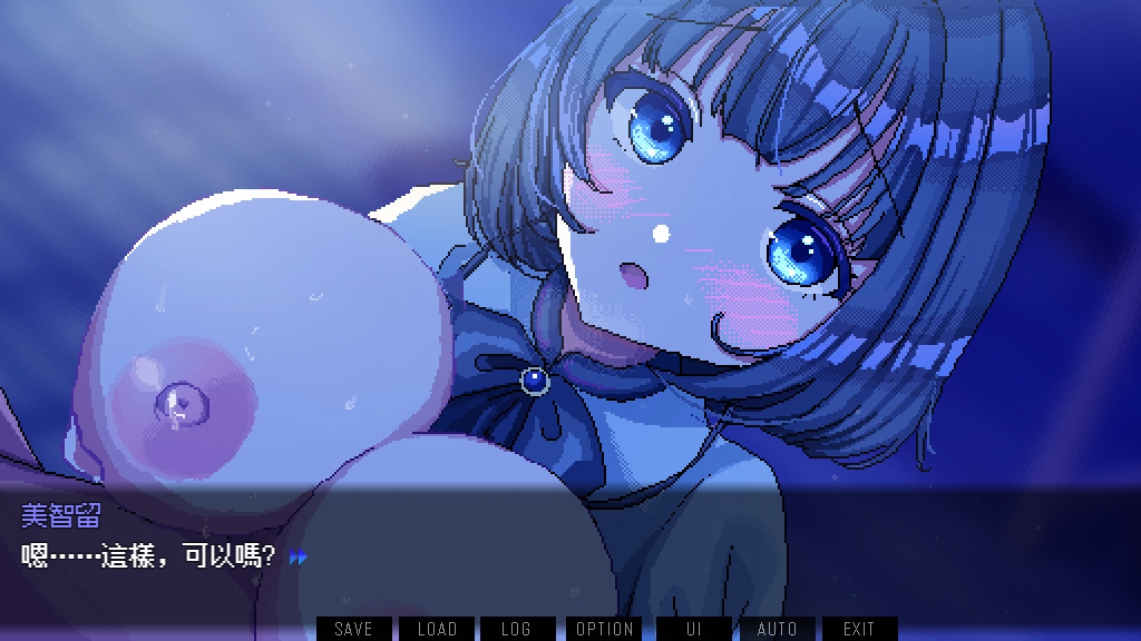 【AI翻譯】雨聲漫溢之夜 ~A night filled with the sound of rain~ 【AI翻譯】雨聲漫溢之夜 ~A night filled with the sound of rain~