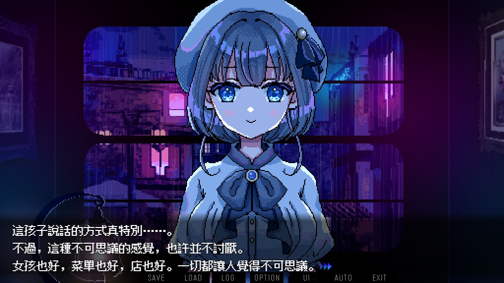 【AI翻譯】雨聲漫溢之夜 ~A night filled with the sound of rain~ 【AI翻譯】雨聲漫溢之夜 ~A night filled with the sound of rain~