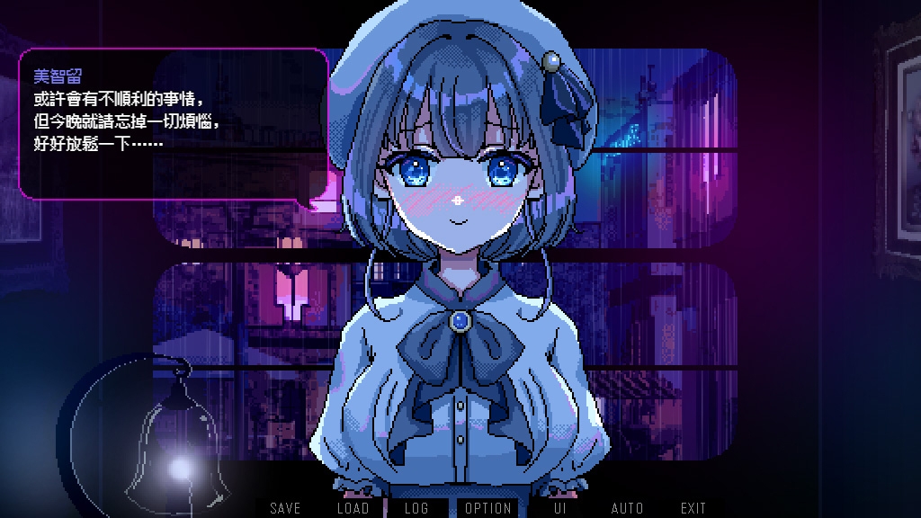 【AI翻譯】雨聲漫溢之夜 ~A night filled with the sound of rain~ 【AI翻譯】雨聲漫溢之夜 ~A night filled with the sound of rain~