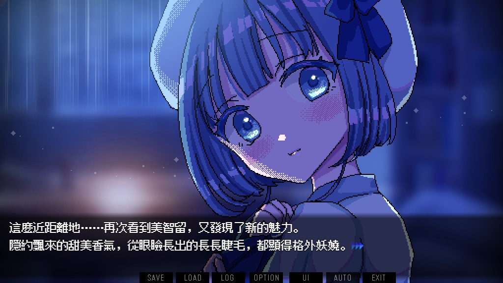 【AI翻譯】雨聲漫溢之夜 ~A night filled with the sound of rain~ 【AI翻譯】雨聲漫溢之夜 ~A night filled with the sound of rain~