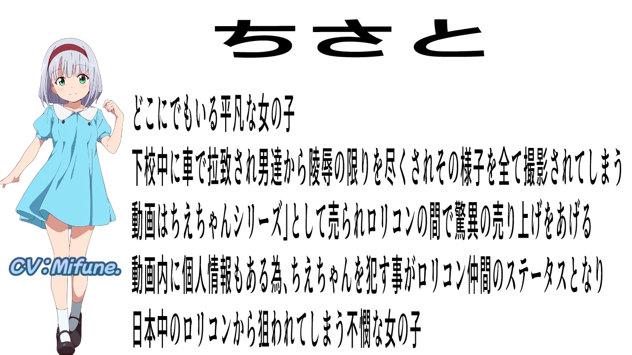 2度犯る事は3度犯る 画像5