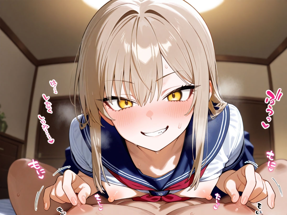 【逆NTR】チクニーを見られた義妹にチクイキ&メスイキ調教された‥ 画像3