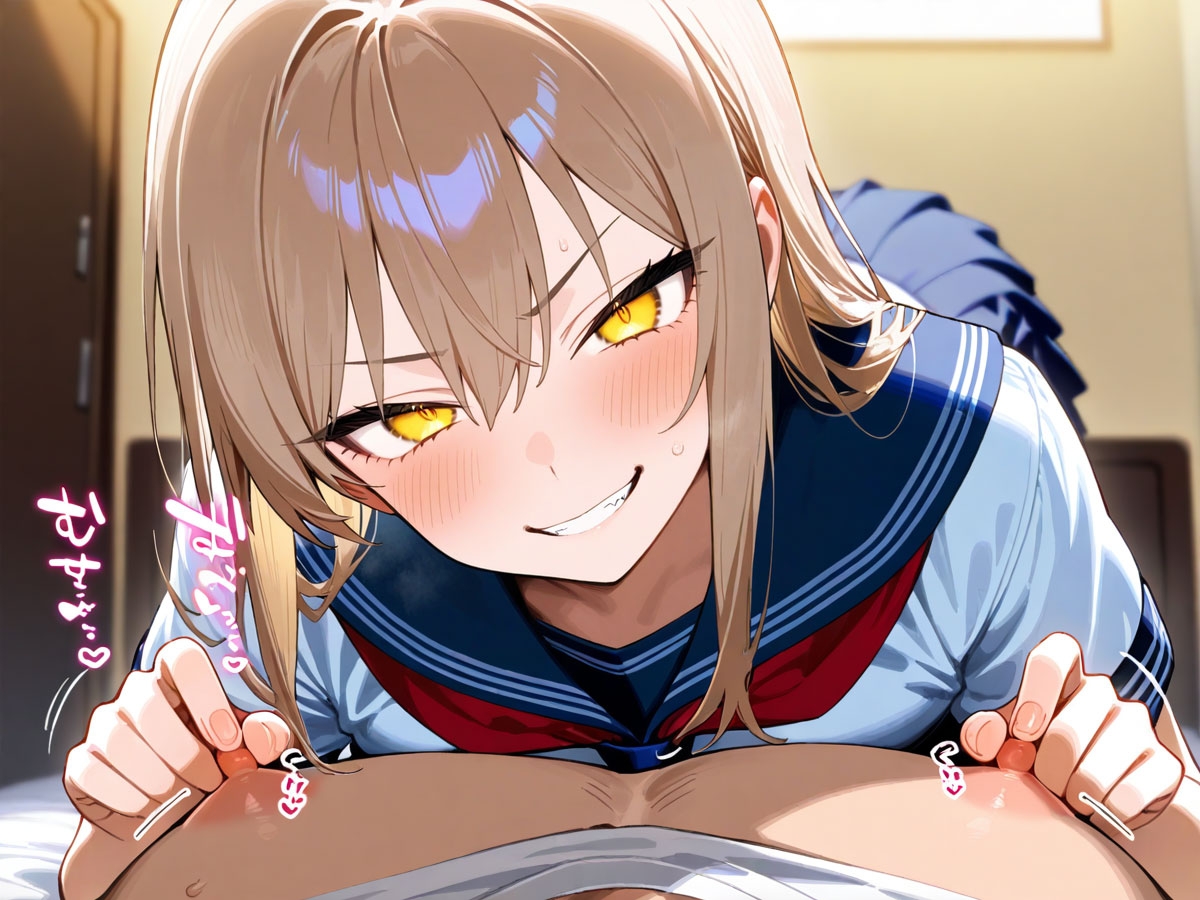 【逆NTR】チクニーを見られた義妹にチクイキ&メスイキ調教された‥ 画像4