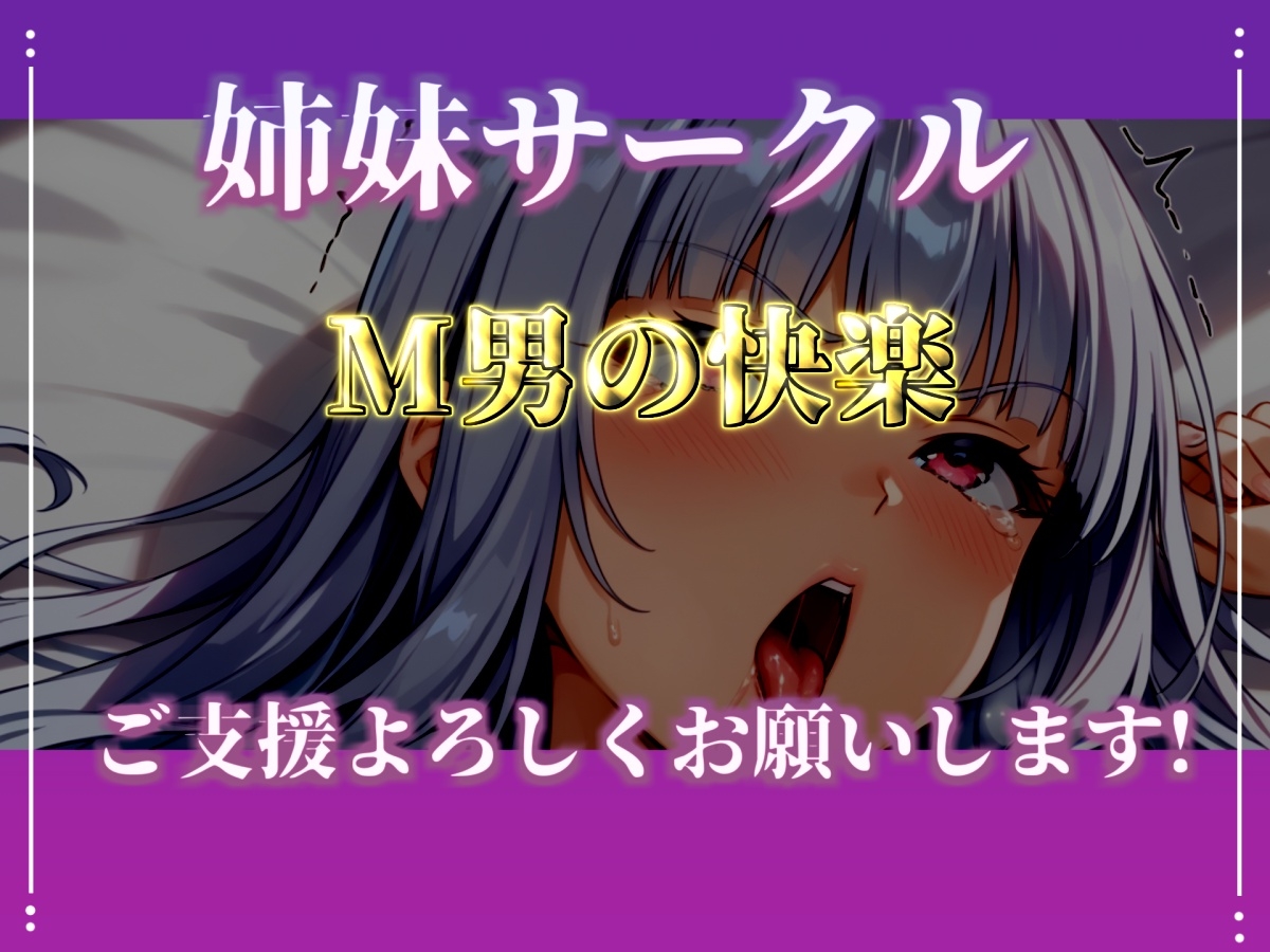 【57分プレミアロングVer】✨初撮りオナニー実演✨THE FIRST OHOGOE✨立川美礼✨ 画像7