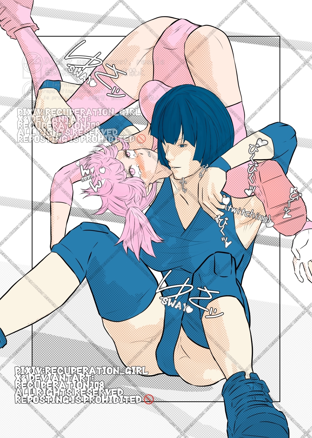 ちょっとえちちなイラストまとめ3 画像2