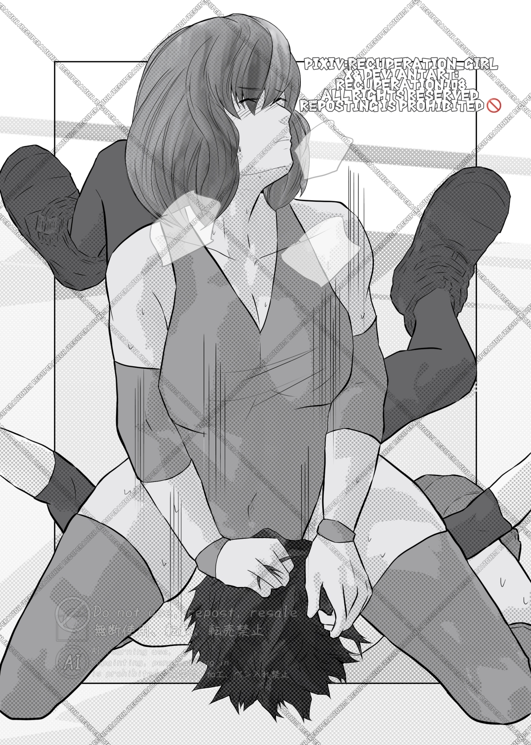 ちょっとえちちなMIXファイト3 画像7