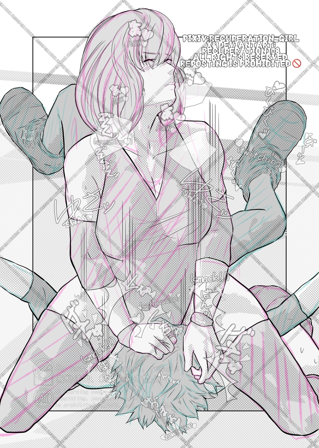 ちょっとえちちなMIXファイト3 画像8