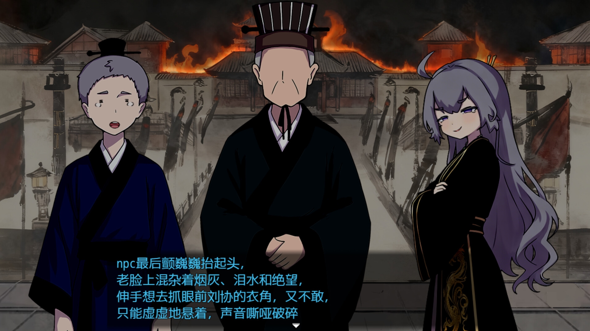 朕才是皇帝 朕才是皇帝